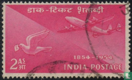 Centenary stamp - Image 1