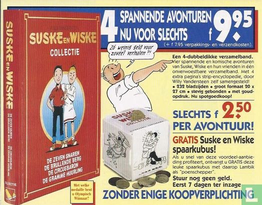 Gratis Suske en Wiske spaarkubus - Image 1