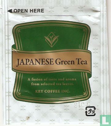 Japanese Green Tea  - Image 2
