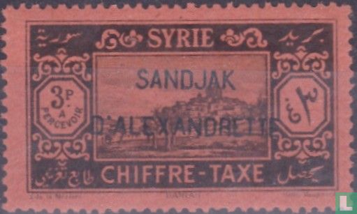 Overprint on Syria postage due stamps 