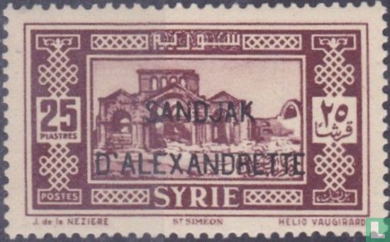 Surcharge sur timbres de Syrie