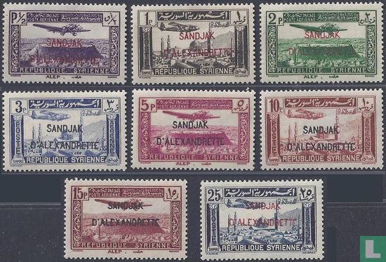 Overprint on airmail stamps 