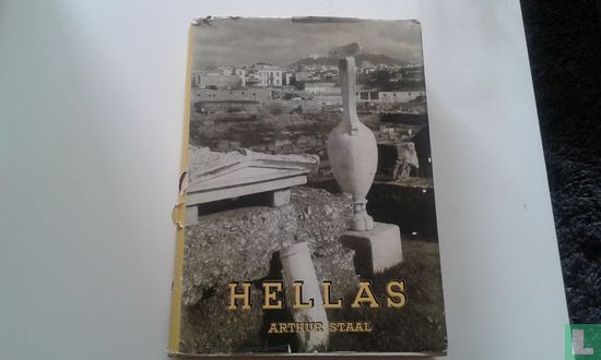 Hellas - Image 1