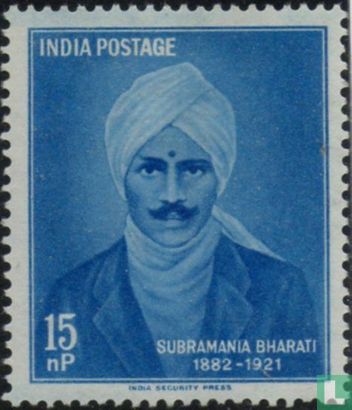 Subramania Bharati-Jubiläum