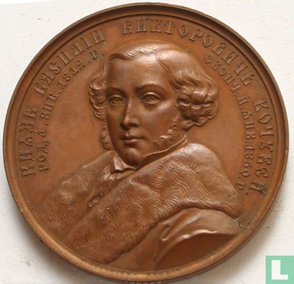 Russia  Count Vasily Viktorovich Kochubey (numismatist)  1812-1850 - Afbeelding 1