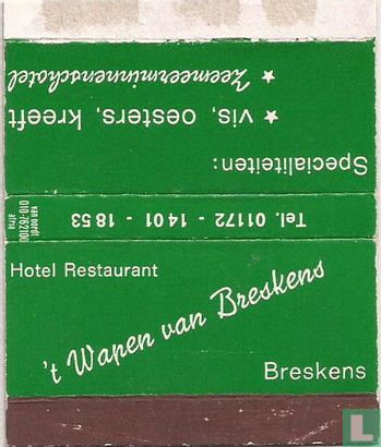 Hotel Restaurant 't Wapen van Breskens