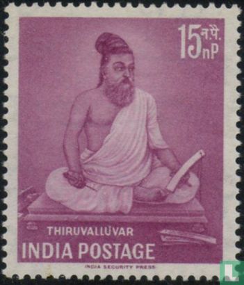 Thiruvalluvar herdenking