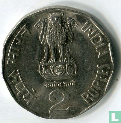 India 2 rupees 1994 (Calcutta) - Afbeelding 2
