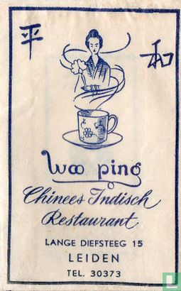 Woo Ping Chinees Indisch Restaurant - Image 1