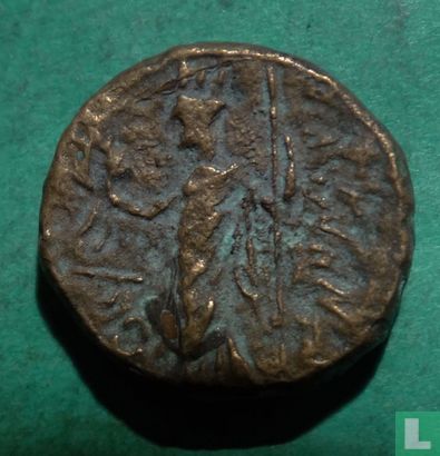 Greco-Syria  AE18  (Antioch, Tyche)  100-50 BC - Afbeelding 2