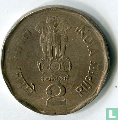 India 2 rupees 2003 (Mumbai) - Image 2