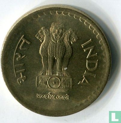 Indien 5 Rupien 2009 (Mumbai) - Bild 2