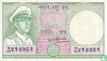 Népal 5 roupies ND (1972)