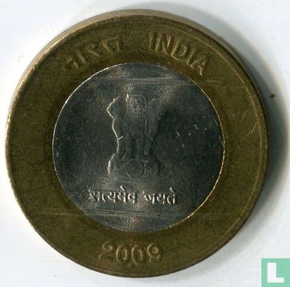 India 10 rupees 2009 (Noida) "Connectivity & Technology" - Afbeelding 1
