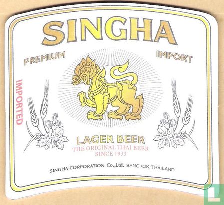 Singha Beer - Bild 2