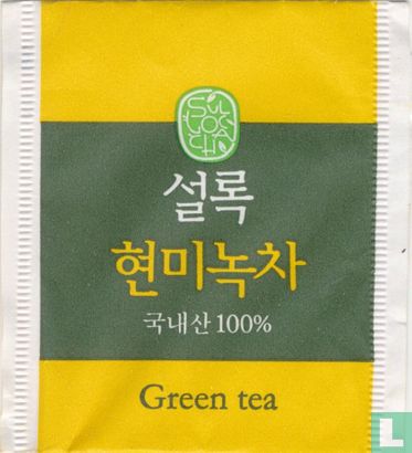 Green tea - Image 1