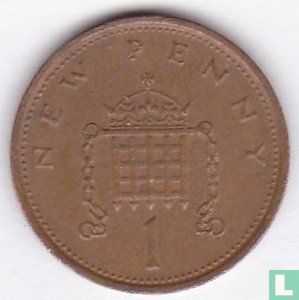 Royaume-Uni 1 new penny 1976 - Image 2