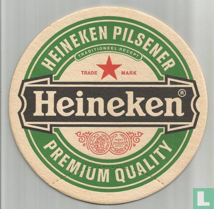 Rondje van Heineken (20 cm) Wageningen  - Image 2