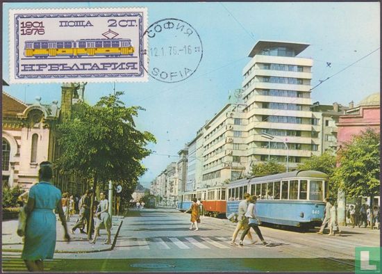 75 jaar tram in Sofia
