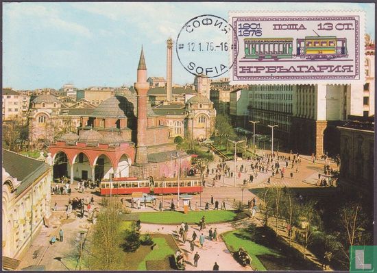 75 jaar tram in Sofia 