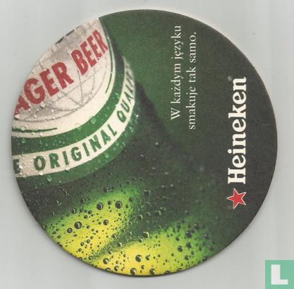 Heineken Beer - W kazdym jezyku smakuje tak samo. - Image 1