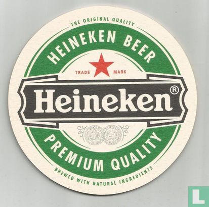 Heineken Beer - W kazdym jezyku smakuje tak samo. - Image 2