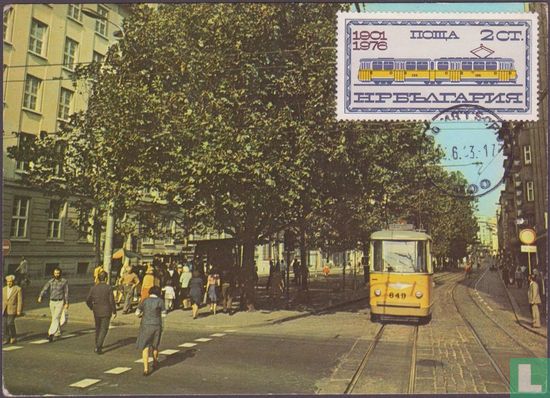 75 years tram in Sofia 