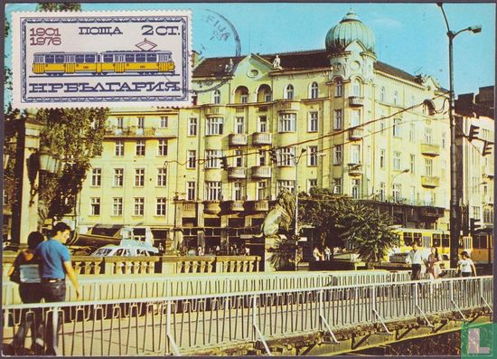 75 jaar tram in Sofia