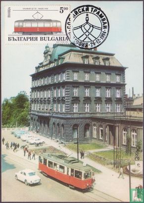 Trams in Bielsko-Biala