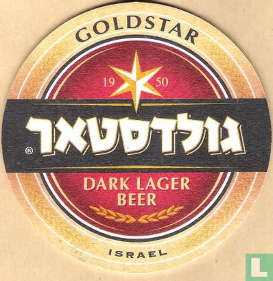 Dark Lager Beer - Bild 2