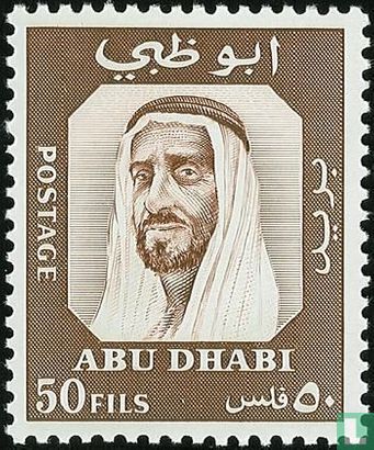 Al Cheikh Zaid bin Sultan Nahyan    