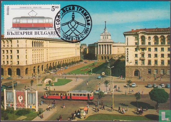 Trams