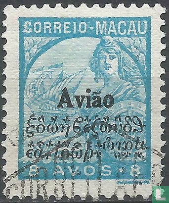 Allegory with overprint