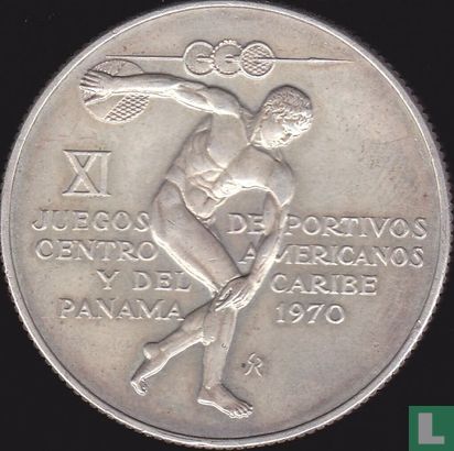 Panama 5 balboas 1970 "11th Central American and Caribbean Games" - Image 1