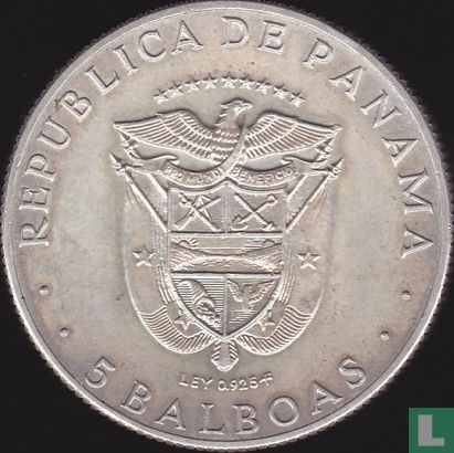 Panama 5 balboas 1970 "11th Central American and Caribbean Games" - Image 2