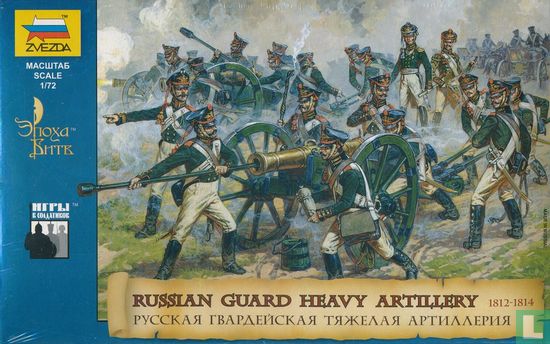 Russian Guard Heavy Artillery 1812-1814 - Afbeelding 1