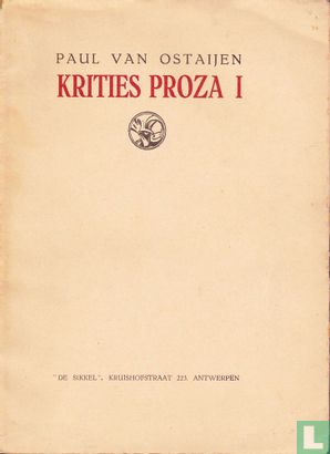 Krities proza I - Bild 1