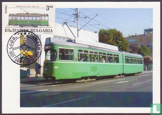 Trams in Basle