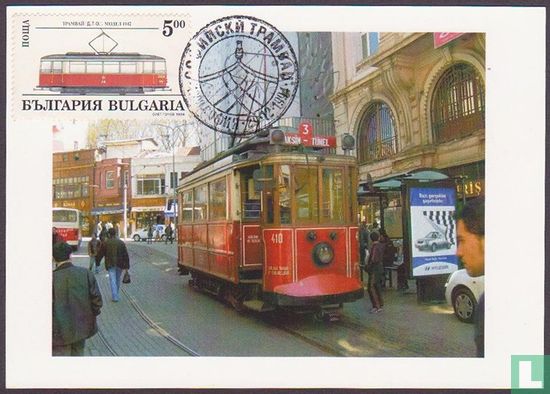 Tramway d'Istanbul