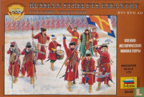 Russian Strelets Infantry - Afbeelding 1