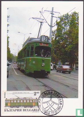 Trams in Bazel