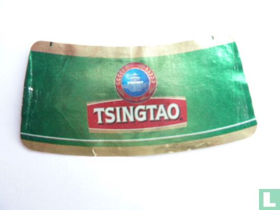 Tsingtao Beer - Bild 3