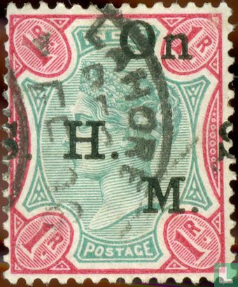 Queen Victoria with large overprint On H.M.S. - Image 2