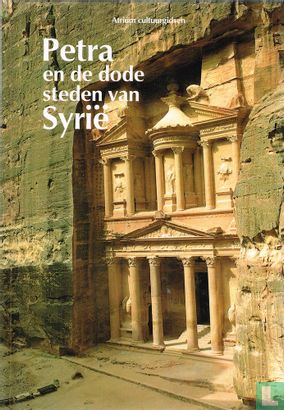 Petra en de dode steden van Syrië - Bild 1