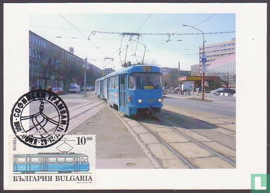 Straßenbahnen in Zagreb