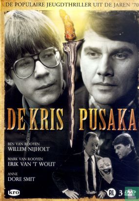 De kris Pusaka - Image 1