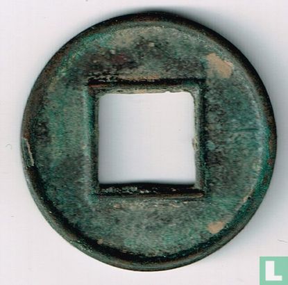China 5 zhu -90 (Wu Zhu, Western Han Dynastie) - Image 2