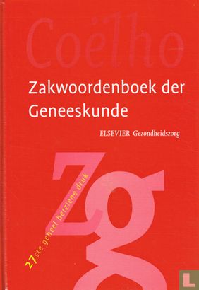 Coëlho Zakwoordenboek der Geneeskunde  - Image 1