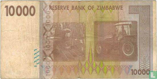 Zimbabwe 10.000 Dollars  - Afbeelding 2
