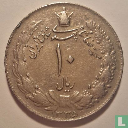 Iran 10 rials 1956 (SH1335) - Image 1